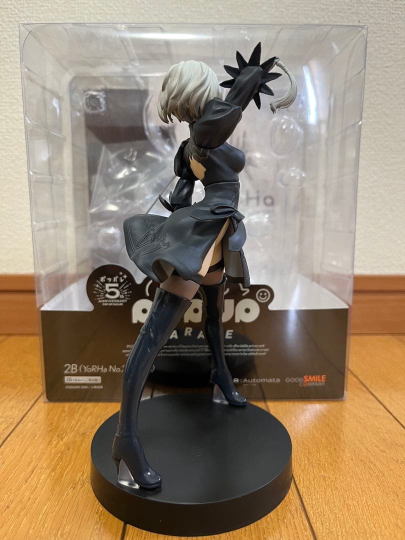 NieR:Automataニーア オートマタ 2B フィギュア