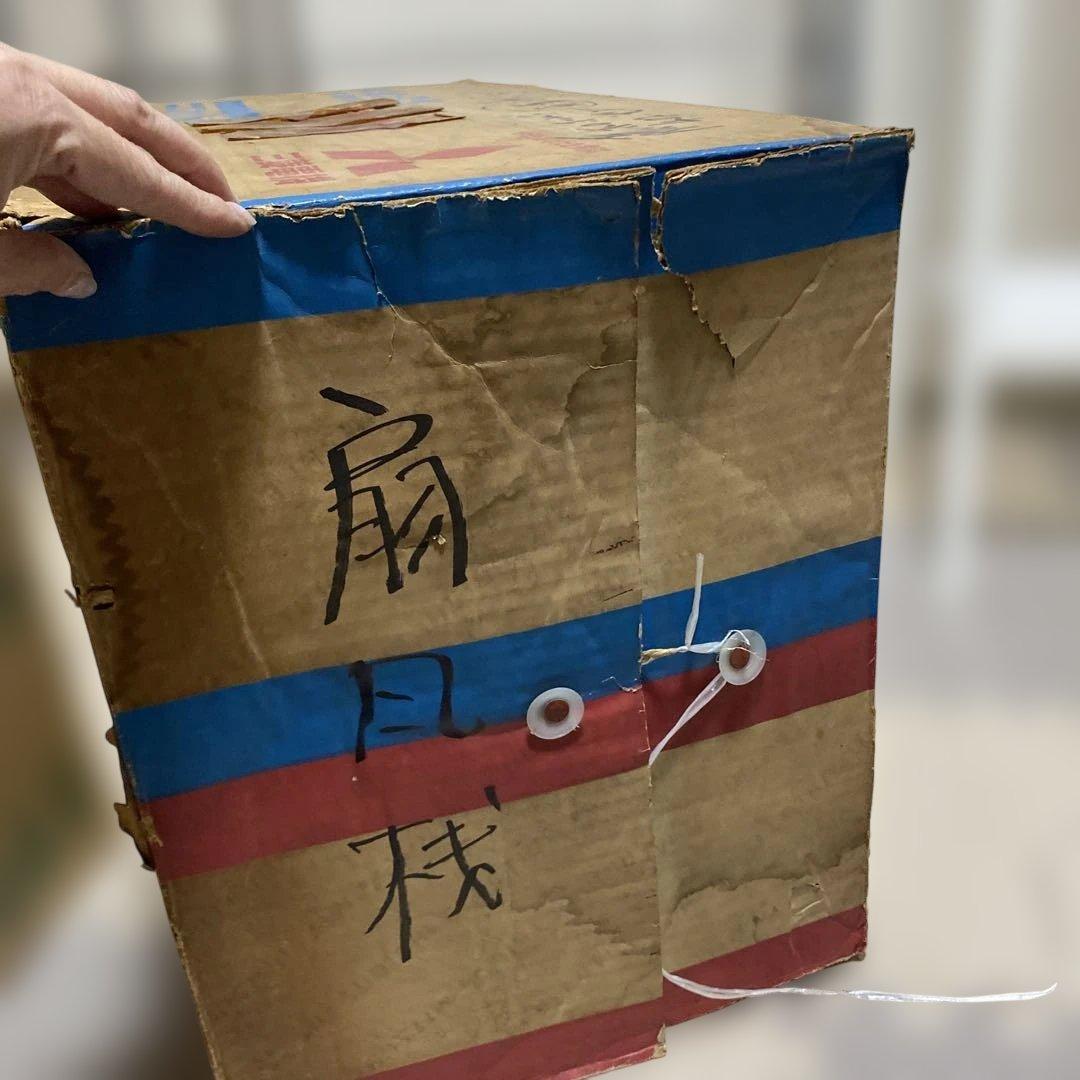 専用　三菱 扇風機 R30-SX 昭和レトロ 電子コンパック 30cm ジャンク