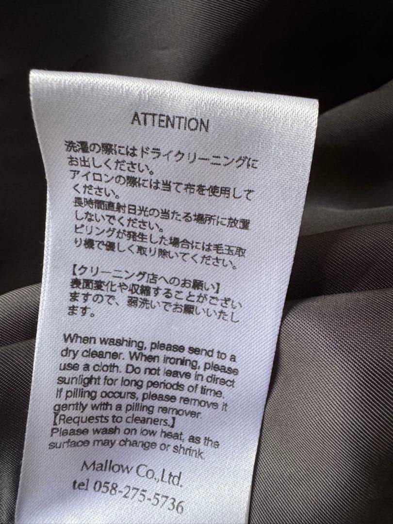 CornierコルニエSuper130 DOUBLE CLOTH BLOUSON