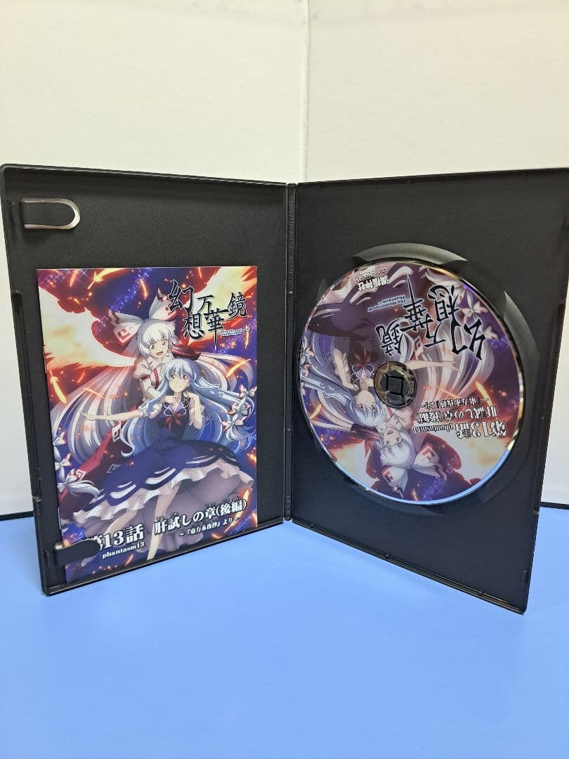 幻想万華鏡　DVD、Blu-ray　まとめ売り