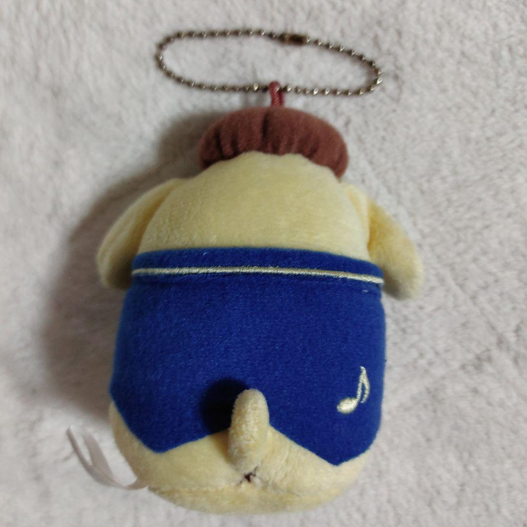 ポムポムプリン ホルン マスコット ぬいぐるみ (ボールチェーン付き)