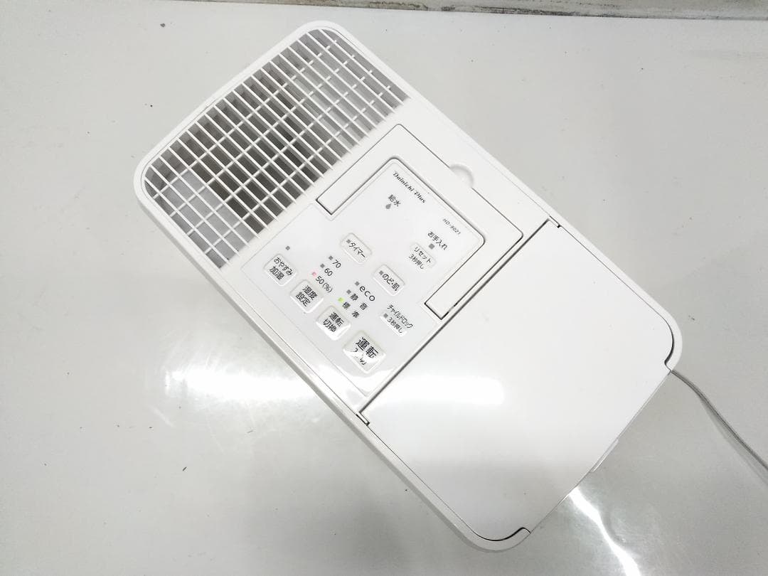 ダイニチプラス ハイブリッド式加湿器 HD-9021 14.5-24畳21年製♪