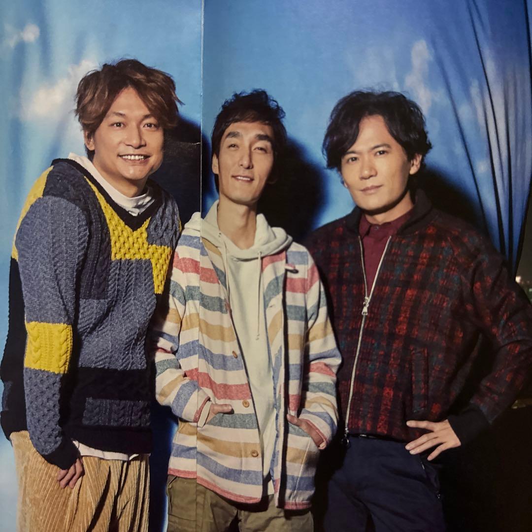 元SMAP 新しい地図　香取慎吾