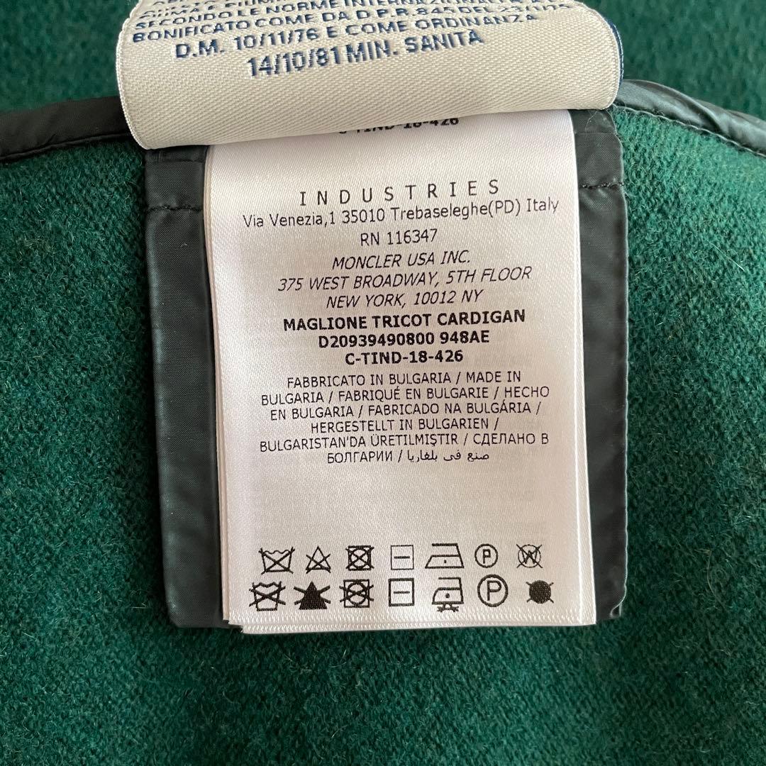 専用 美品✨ MONCLER カーディガン ベロア カシミヤ ウール ダウン S