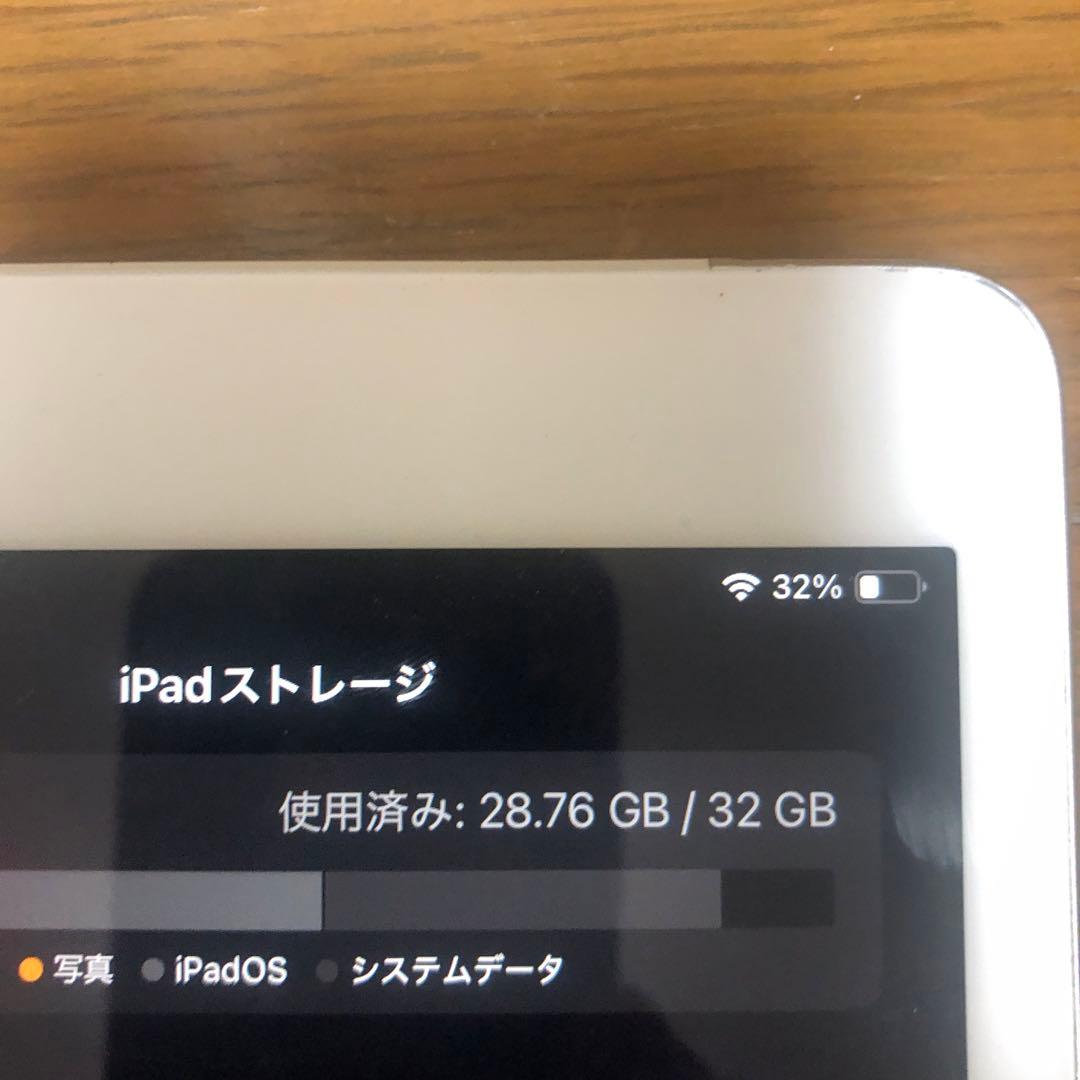 K*O様 良品！iPad 代7世代　Wi-Fi＋セルラーモデル