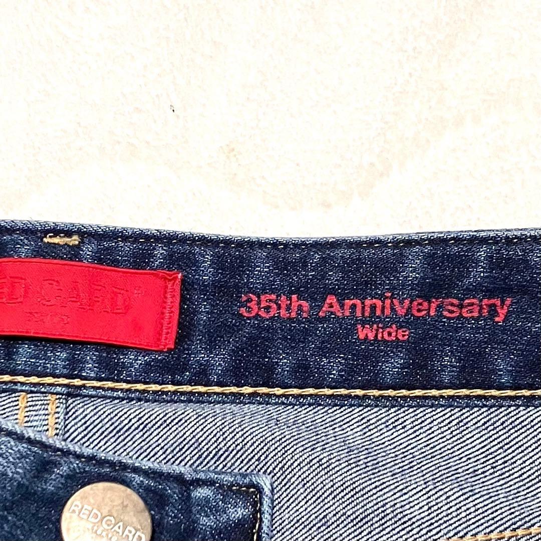 RED CARD TOKYO 35thアニバーサリー WIDE トゥモローランド
