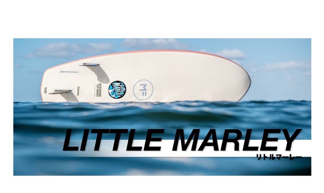 t*u様 MF ソフトボード　LITTLE MARLEY 2.0 サーフボード