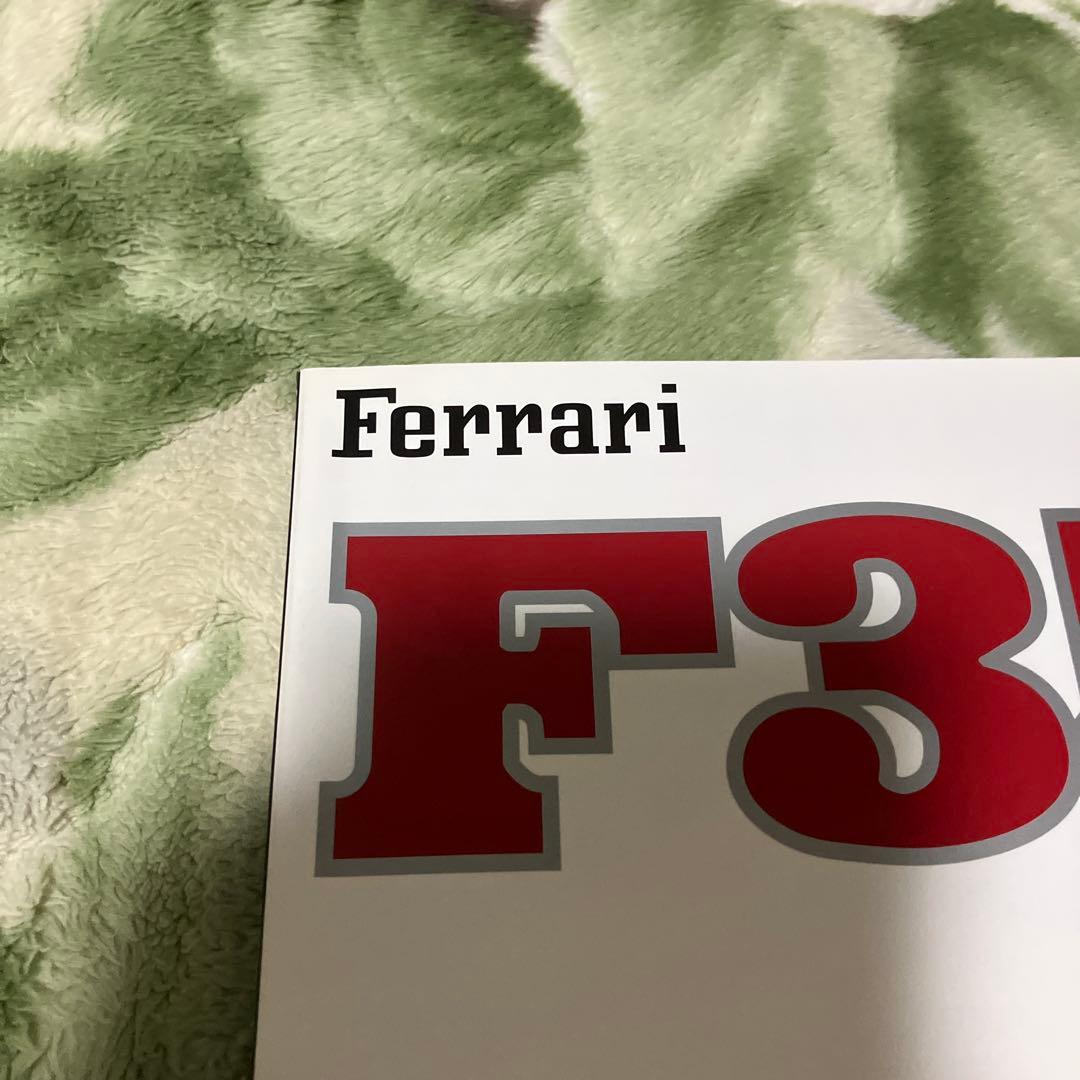 フェラーリF355 = Ferrari F355 : V8シリーズ最高のアイド…