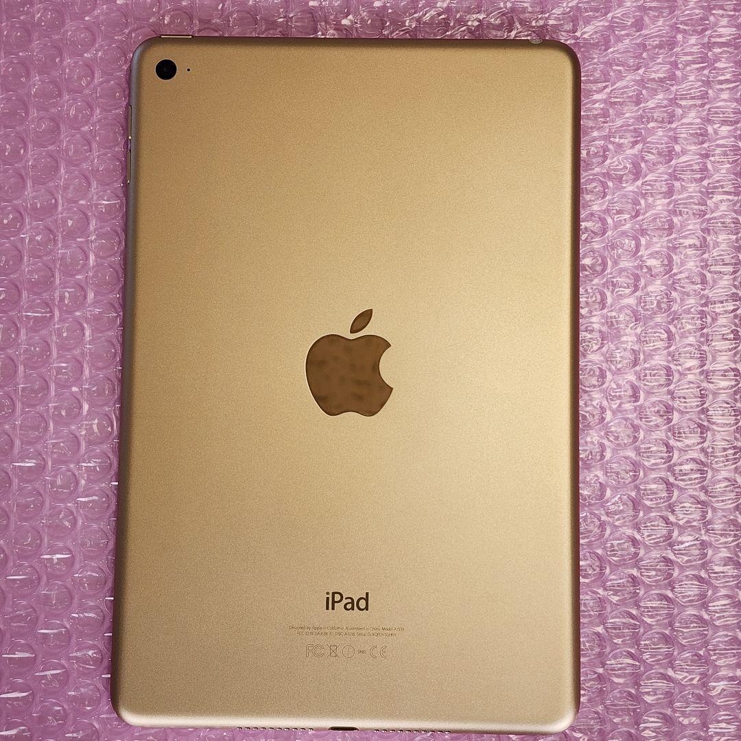 iPad mini 第4世代　美品　バッテリー良好　Wi-Fiモデル　64GB