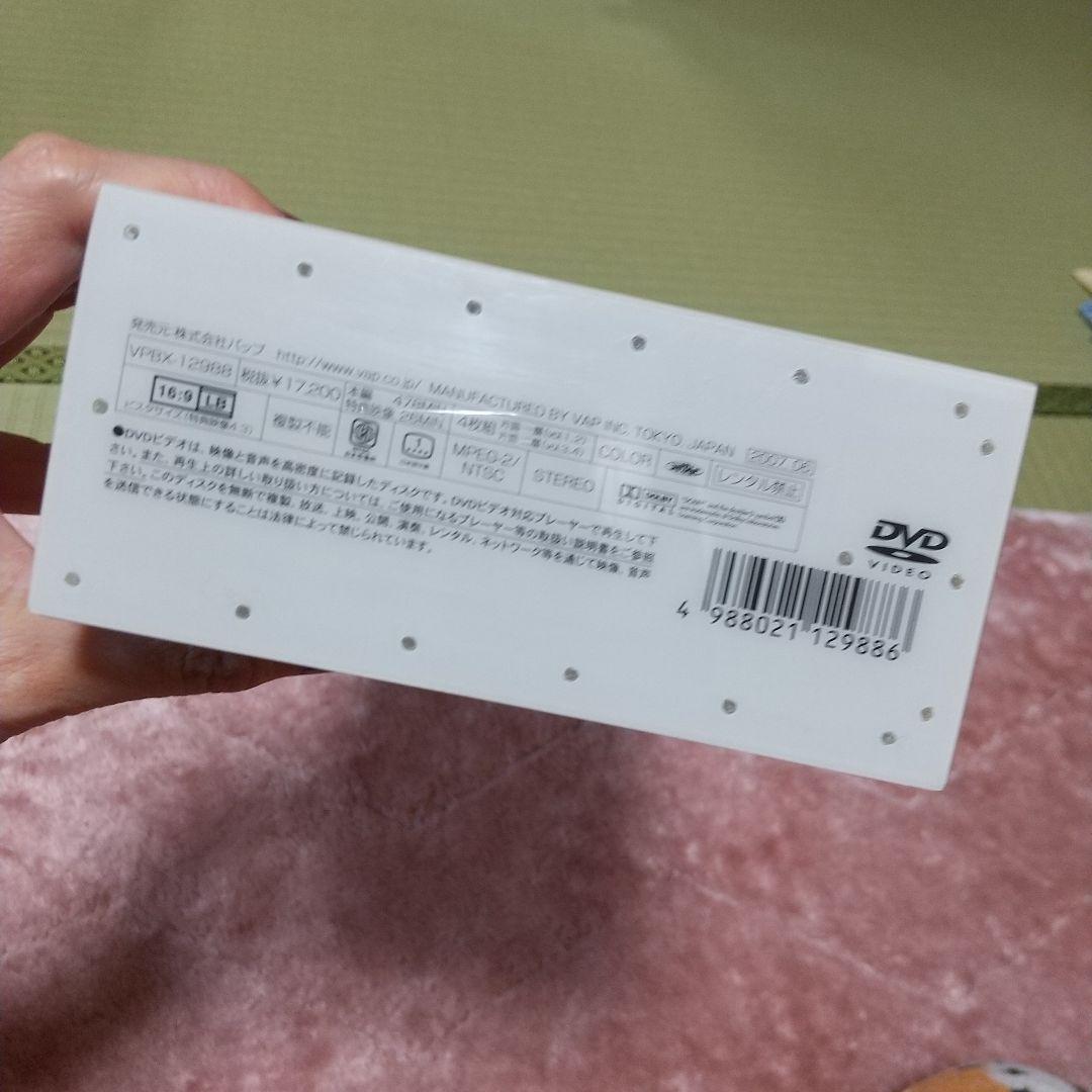 派遣の品格ハケンの品格 DVD-BOX 篠原涼子 大泉洋小泉孝太郎加藤あ 勝地涼
