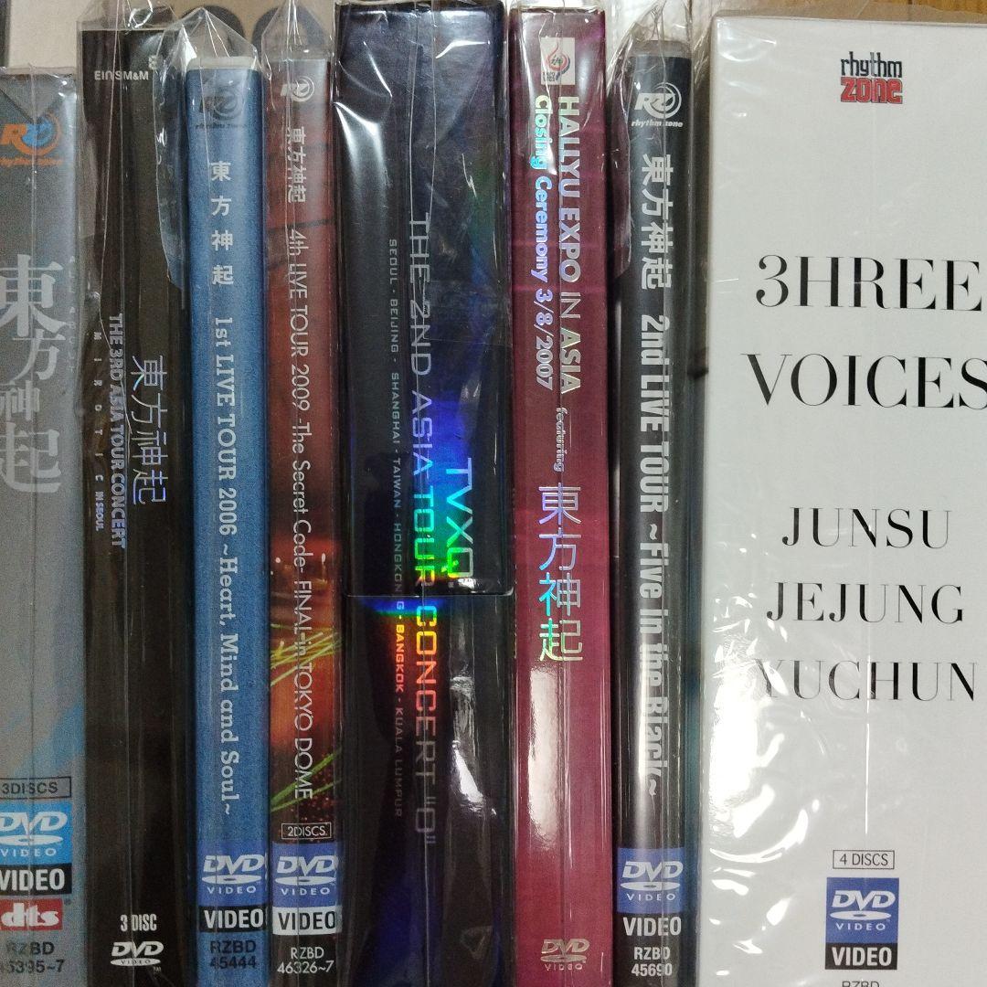 東方神起◆CD/DVD/写真集/ダイアリー等◆画像貼付すべて 40点以上