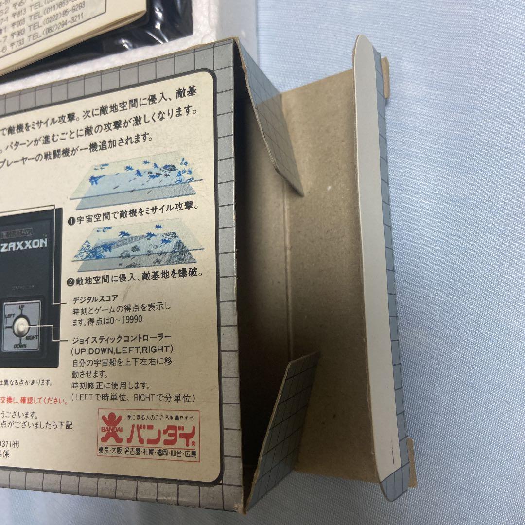 ZAXXON ザクソン　セガ　SEGA ゲームウォッチ 新品未使用