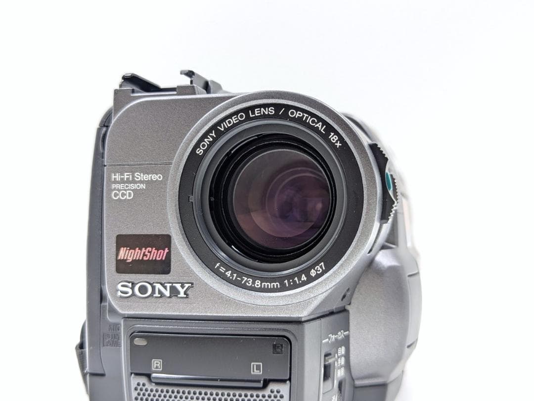 8mmテープのダビングに！ SONY ビデオカメラ CCD-TRV45