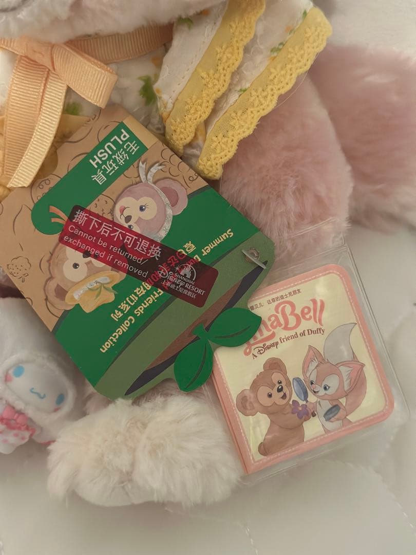 上海ディズニー限定 リーナ・ベル ぬいぐるみ 2体セット タグ付き 美品