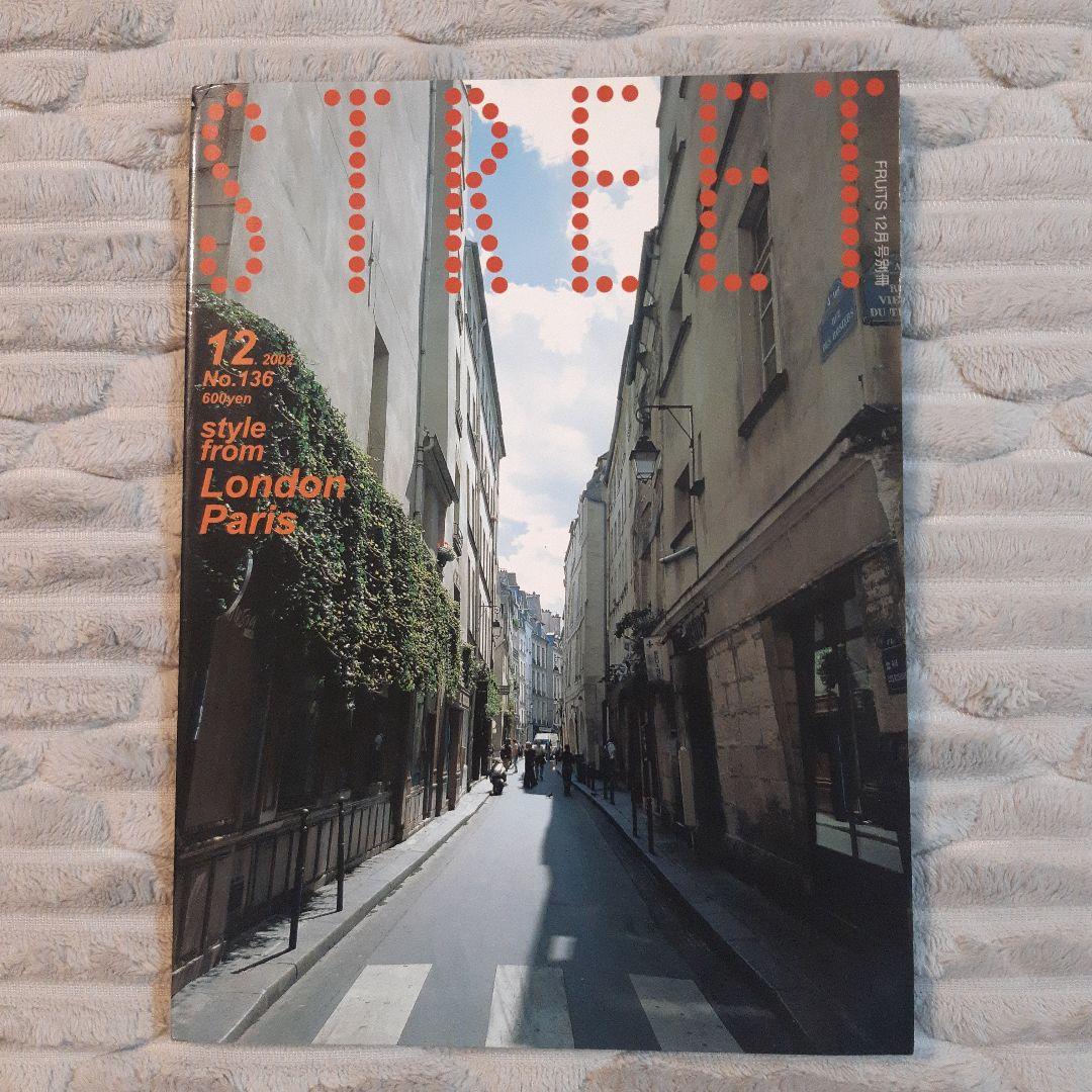 STREET 雑誌6冊セット ファッションスナップ ストリート