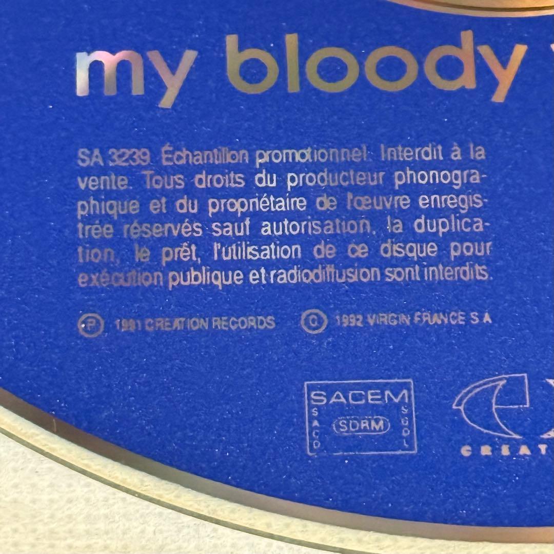 my bloody valentine 仏プロモオンリー CD 1992 美品