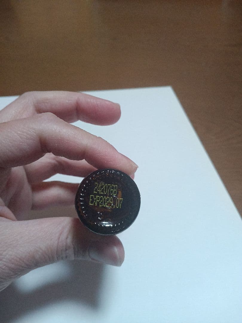 【eimi】doTERRA フランキンセンス 15ml 2本セット