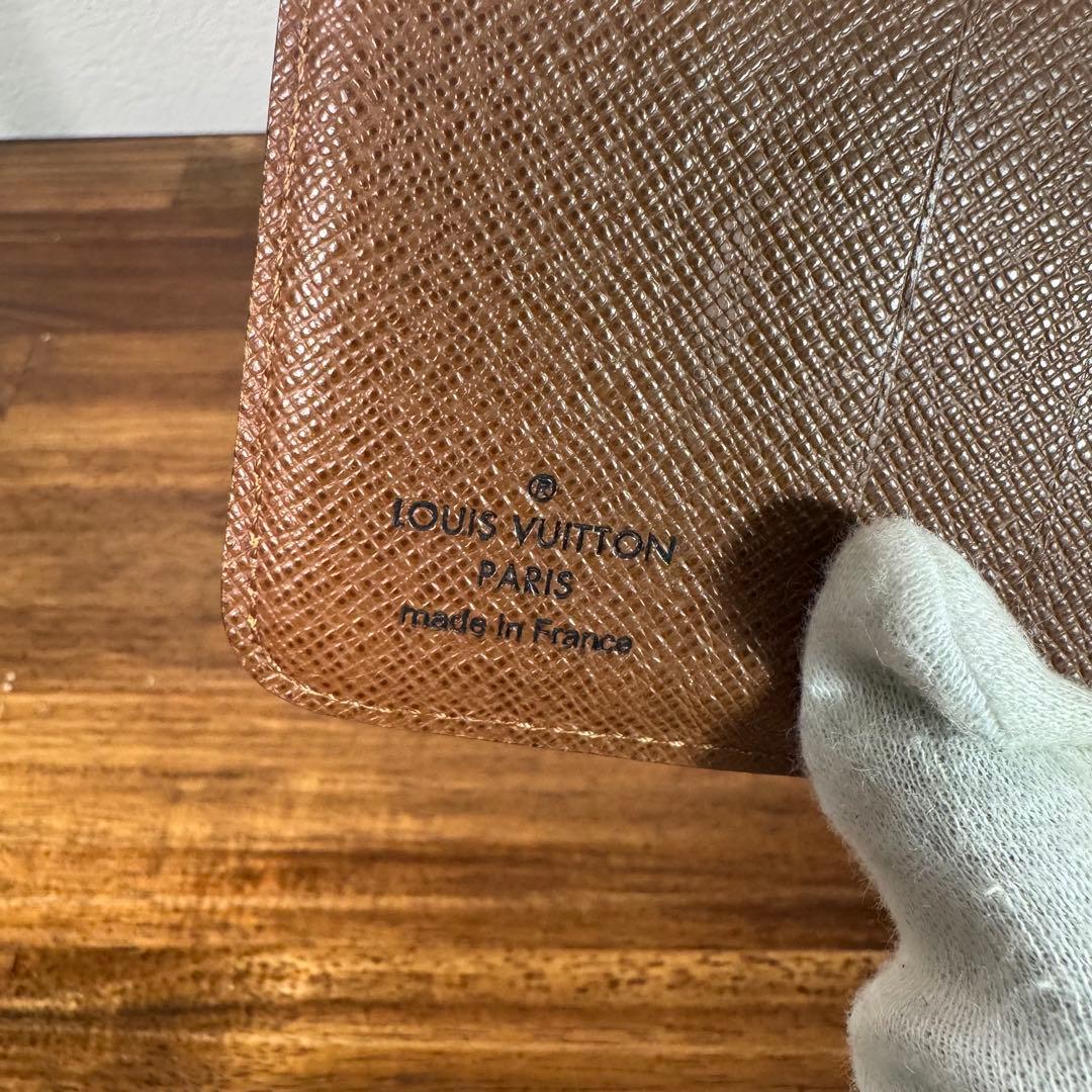 d*i様 LOUIS VUITTON 二つ折り財布 コンパクト・ジップ ウォレッ