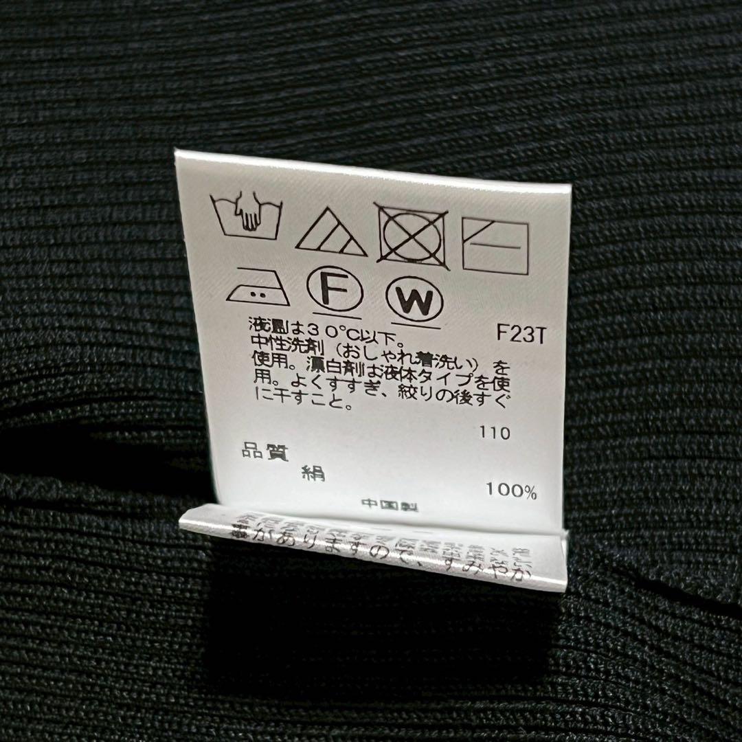 【新品未使用タグ付き】TOCCA トッカ カーディガン ブラック シルク 長袖