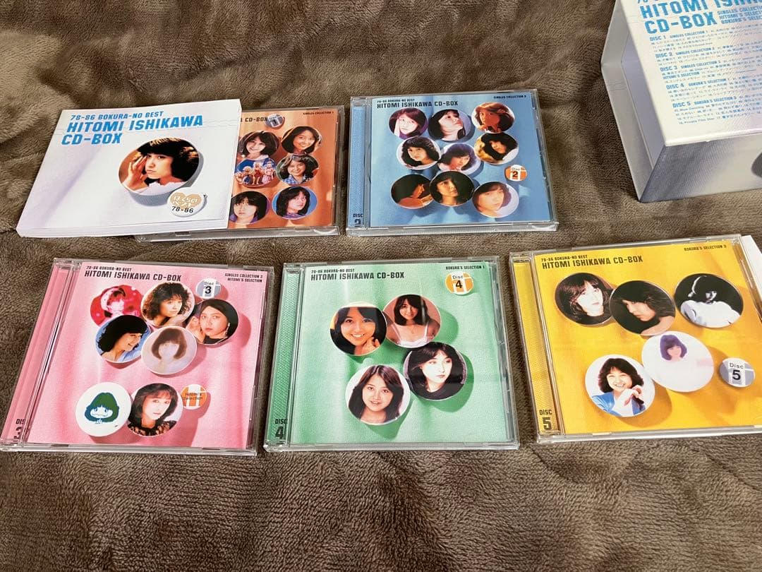 BOX CD 石川ひとみ 78-86 ぼくらのベスト