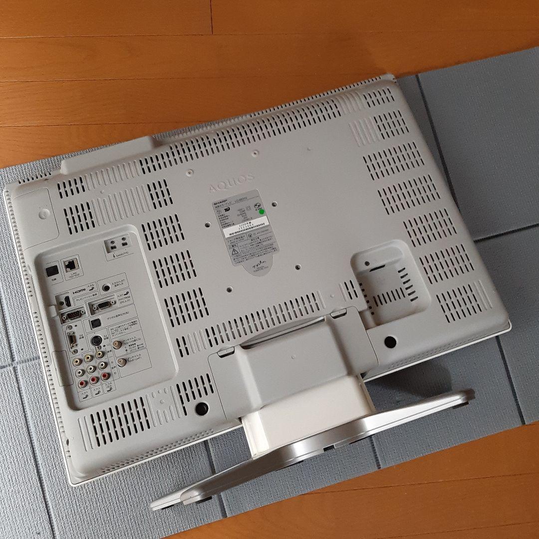 テレビ 26型 AQUOS SHARP 白