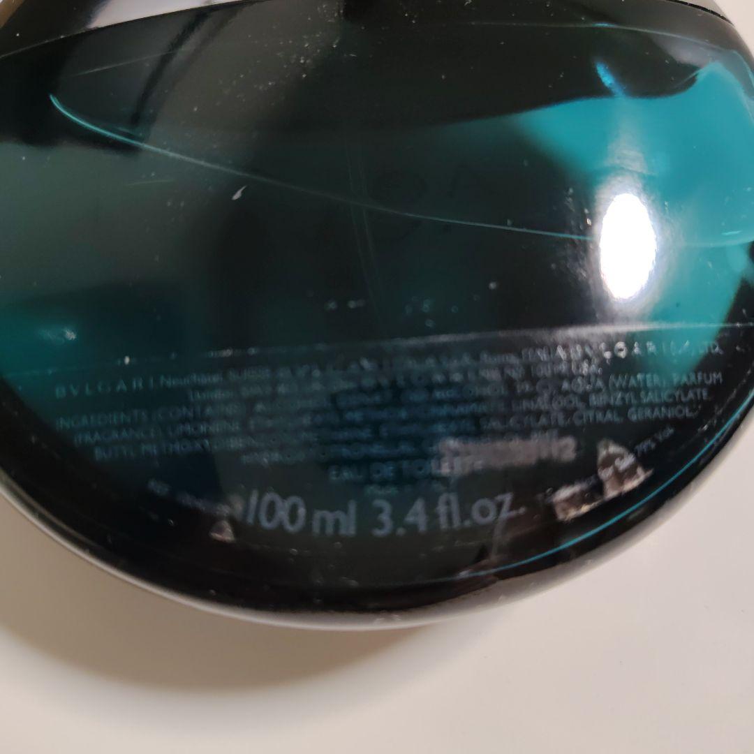 BVLGARI アクアプールオム100ml オードトワレ