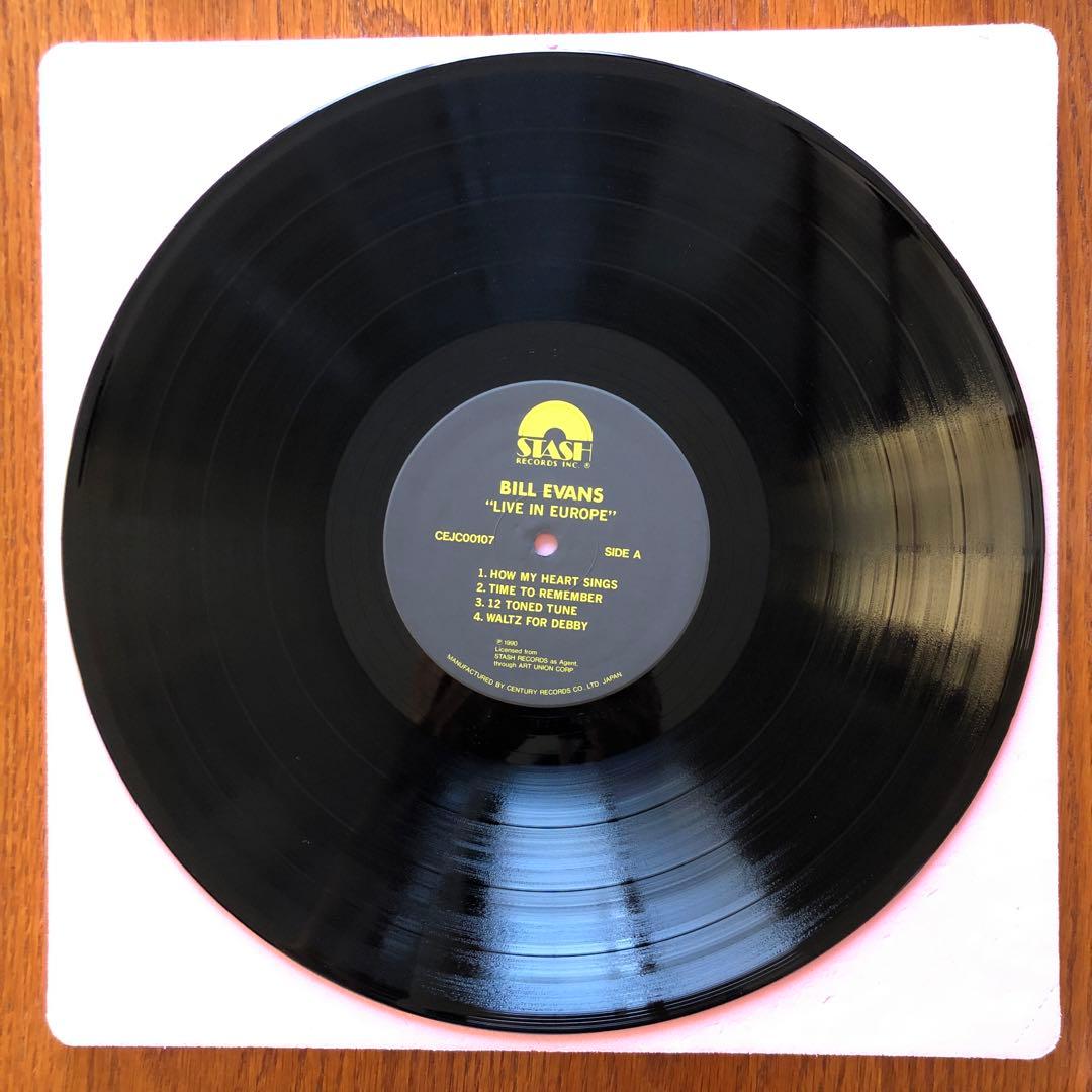 ビル・エヴァンス Bill Evans【超希少国内盤・美品・完品・入手困難】