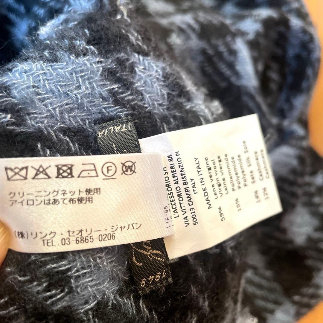 Theory イタリア製　カシミヤ混　マフラー