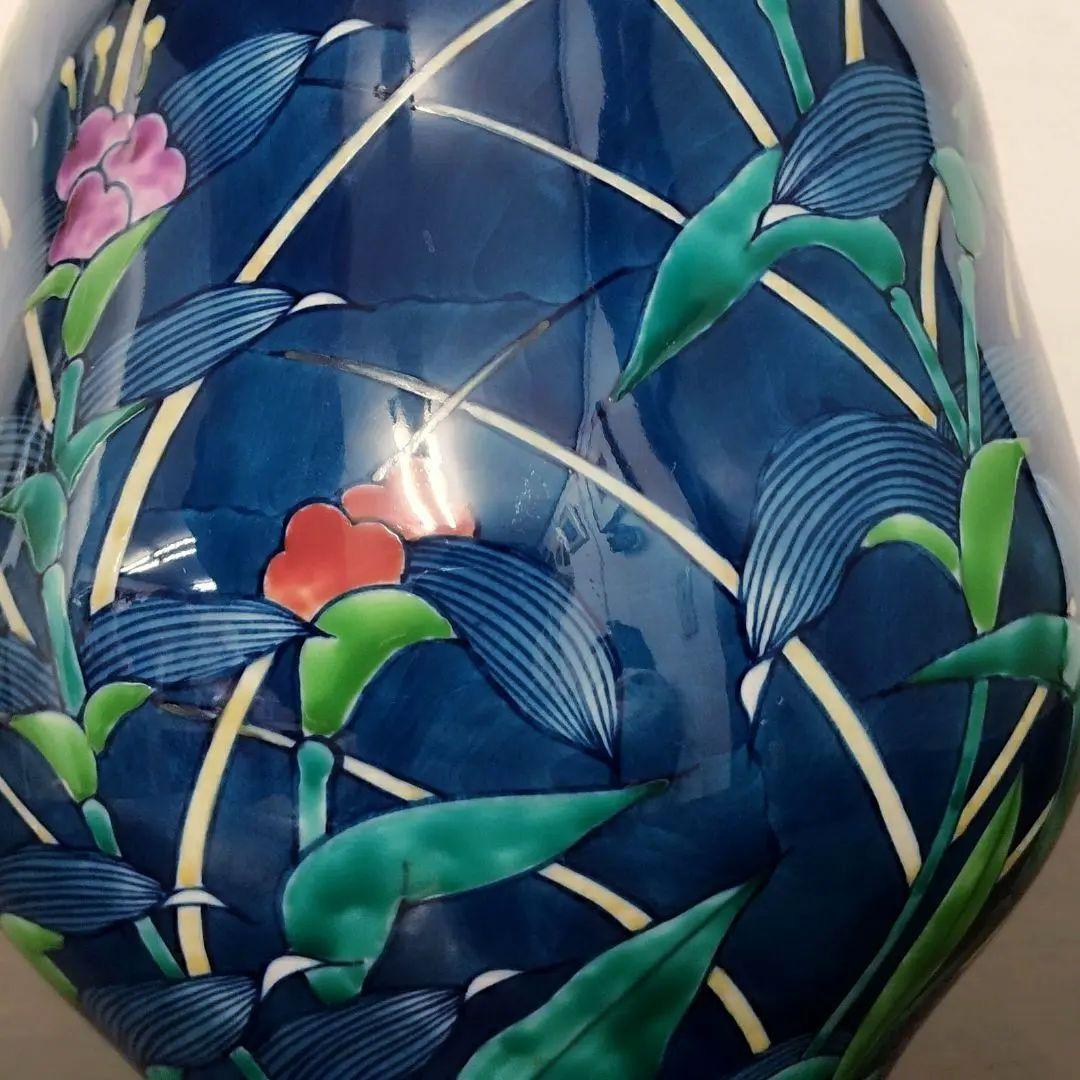 有田焼【視行窯】池田視行 色絵 花瓶 共箱