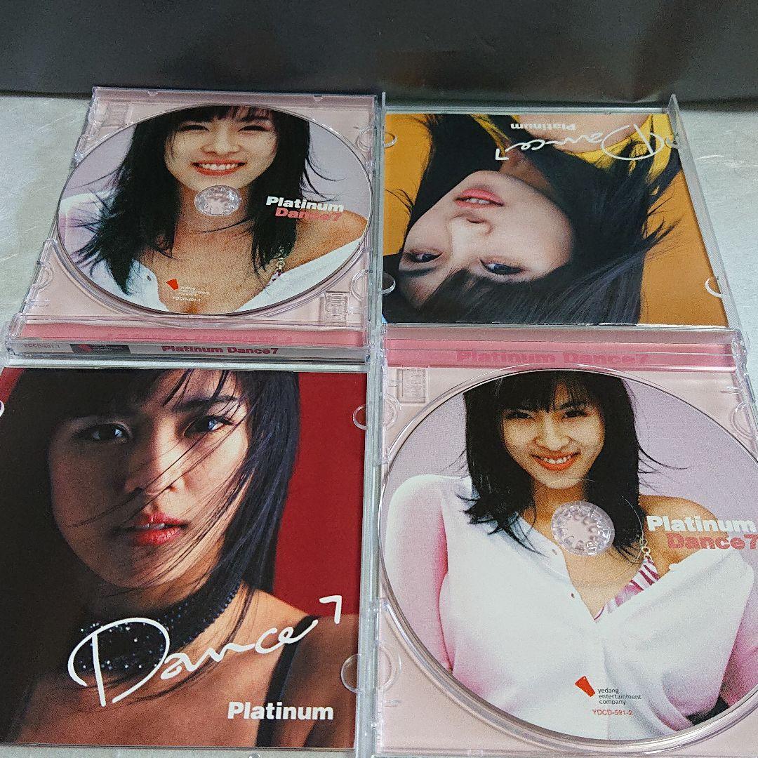 K-POP 韓流  PLATINUM DANCE 【7】(2枚組) CD