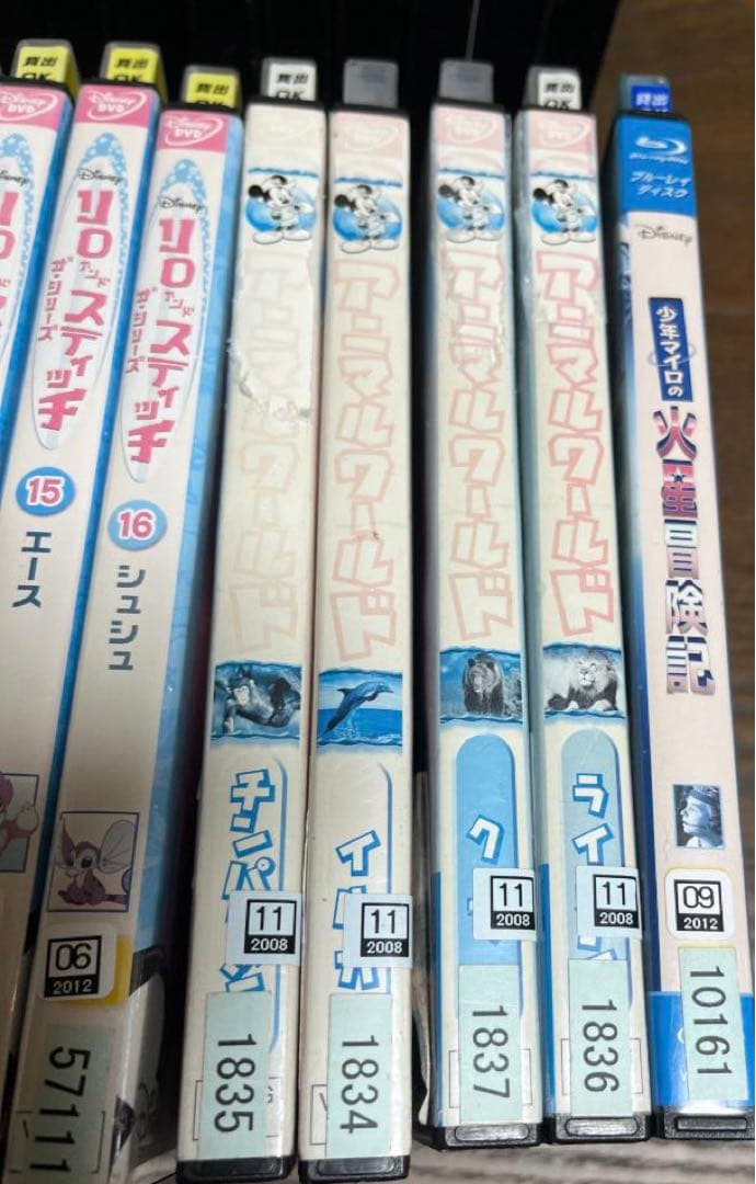 ディズニー アニメ 42本セット【レンタル落ち品】