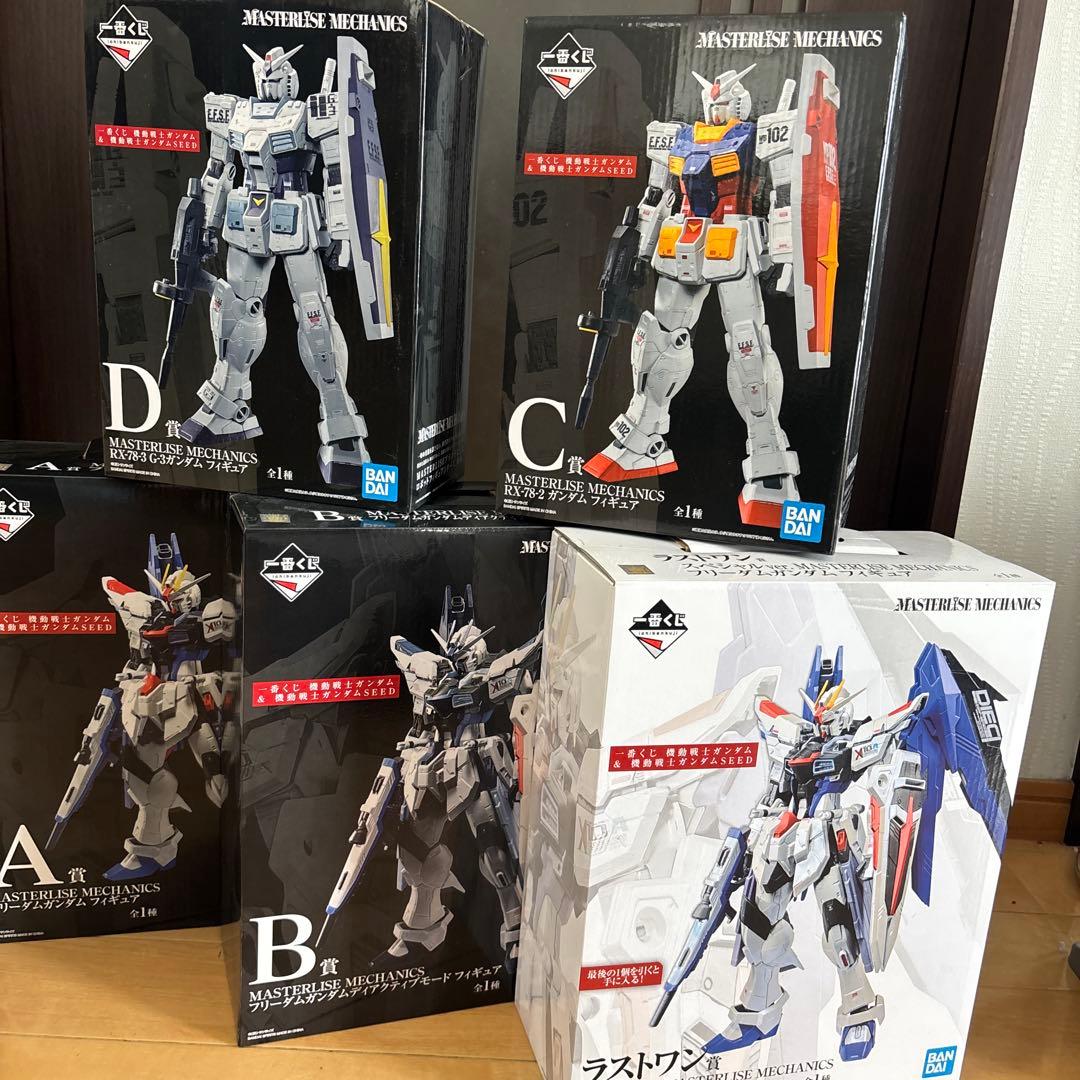一番くじ機動戦士ガンダムMASTERLISE MECHANICSフィギュアセット