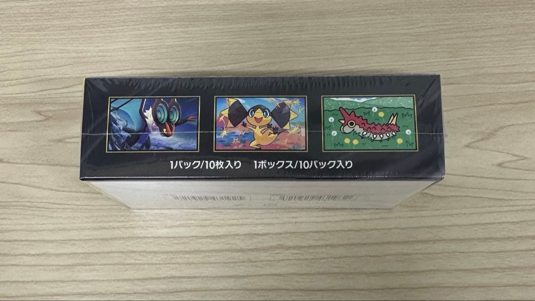 ポケモンカードゲーム MEGAドリームEX シュリンク付き