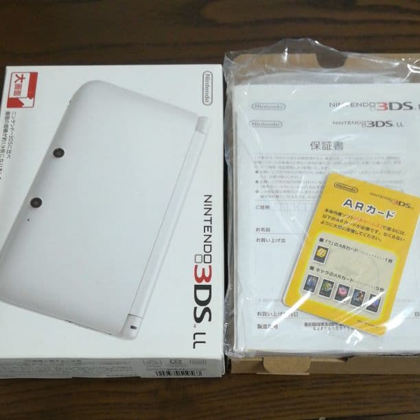 中古　ニンテンドー3DSLL　白