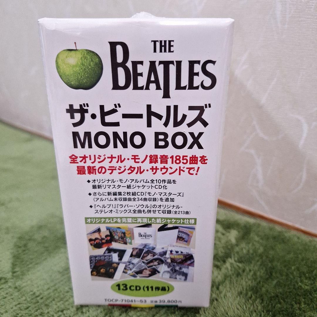 ザ・ビートルズ　MONO BOX モノボックス