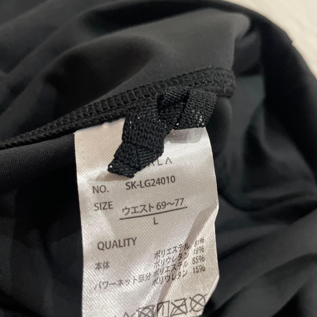 新品SUKALAスカーラピンクタンクトップと黒レギンスセットＬサイズ
