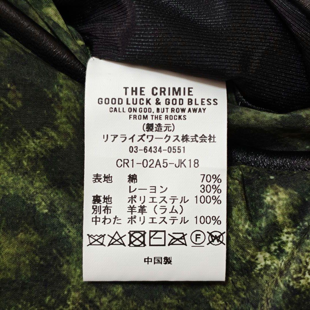 CRIMIE REVERSIBLE JACKET MA-1 フライト ジャケット