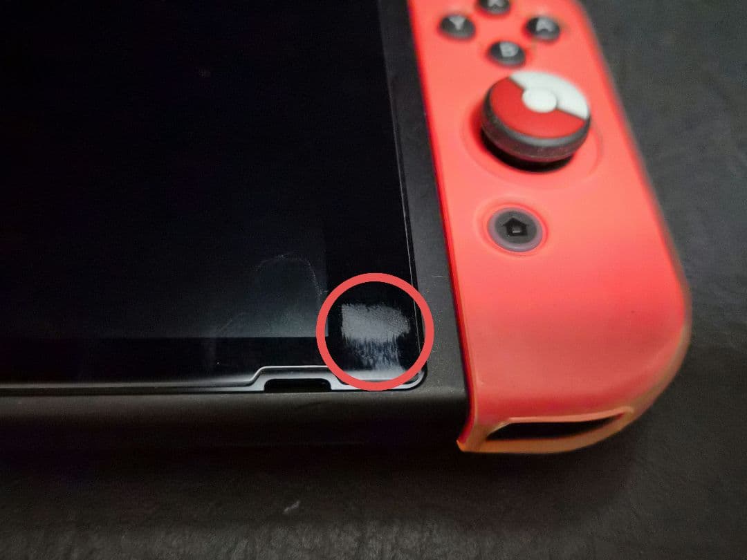 Nintendo Switch バッテリー強化版 本体 セット+おまけ有り