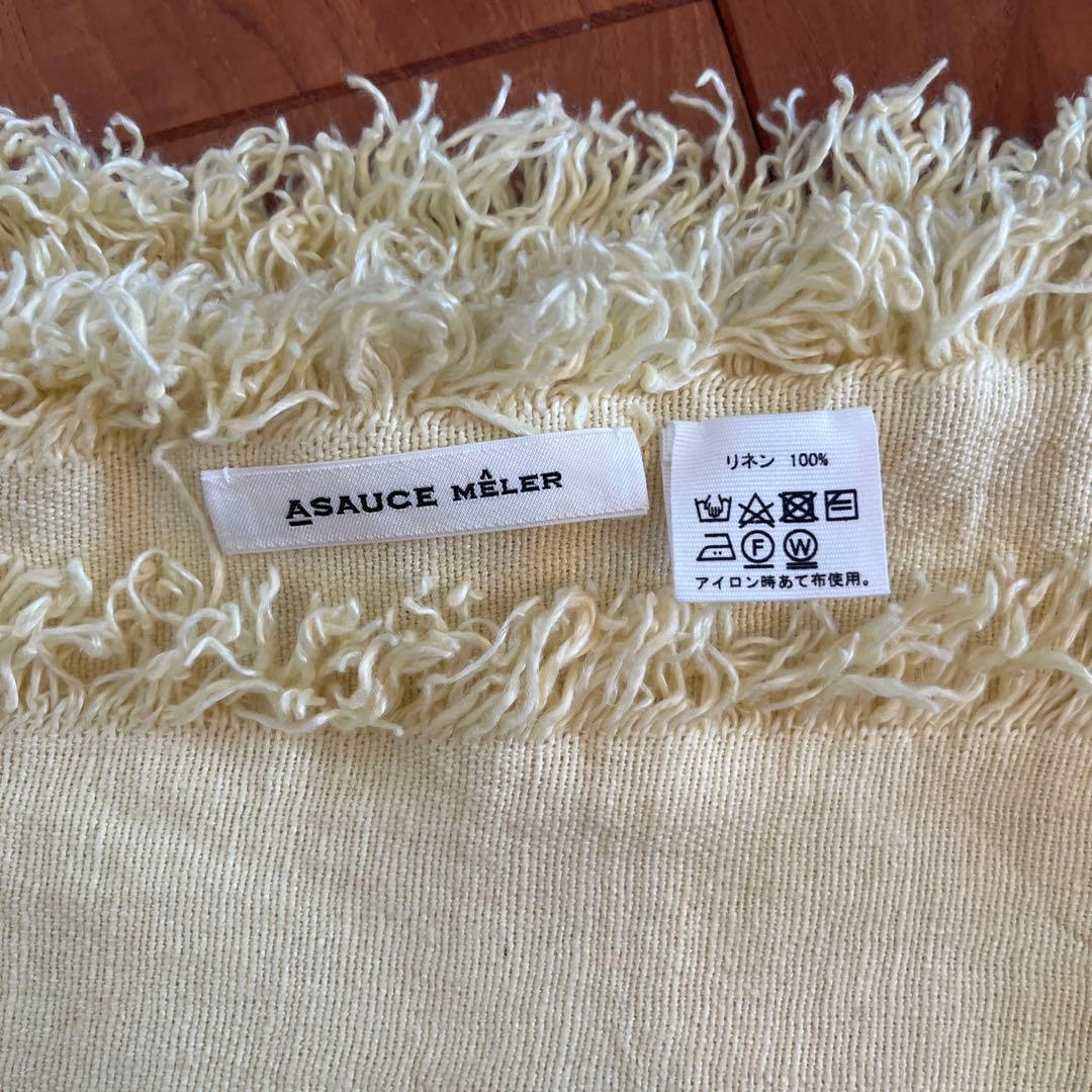 ASAUCE MELER アソースメレ リネンストール