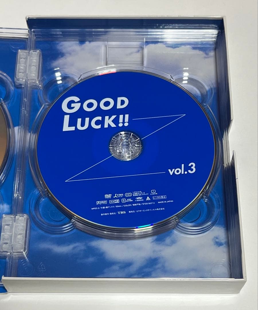 ドラマ GOOD Luck!! DVD BOX グッドラック 木村拓哉