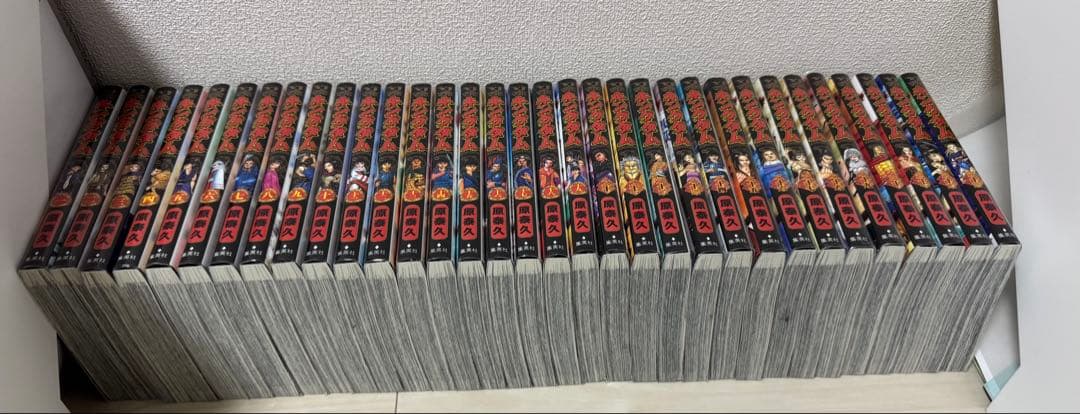 キングダム　1〜65巻コミックセット(64巻のみありません)