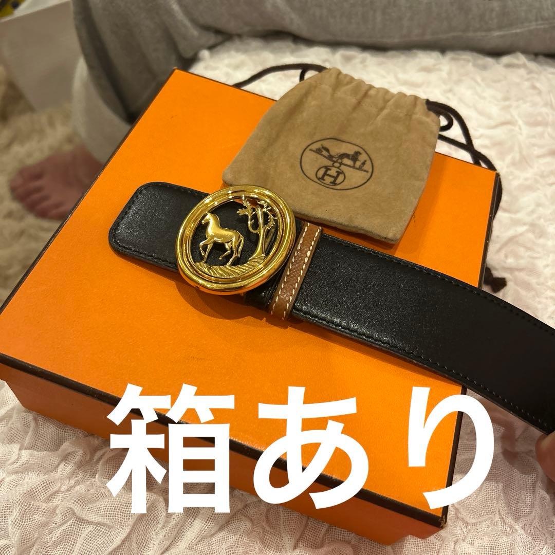 Hermès リバーシブル　レザー ベルト 85-95