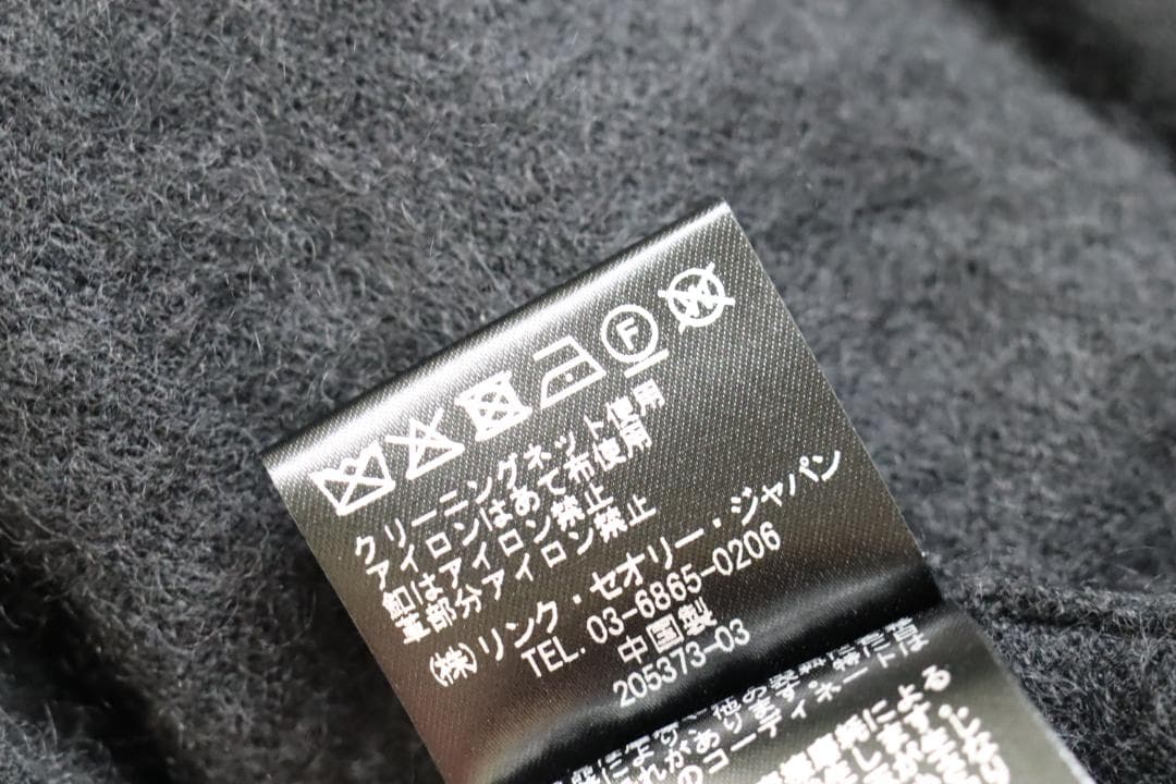 theory luxe 25AW 雑誌掲載 カシミヤ100％ カーディガン 黒
