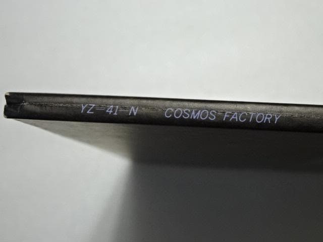 初回 帯付 コスモス・ファクトリー 1973年 JPN.ORIGINAL 美品