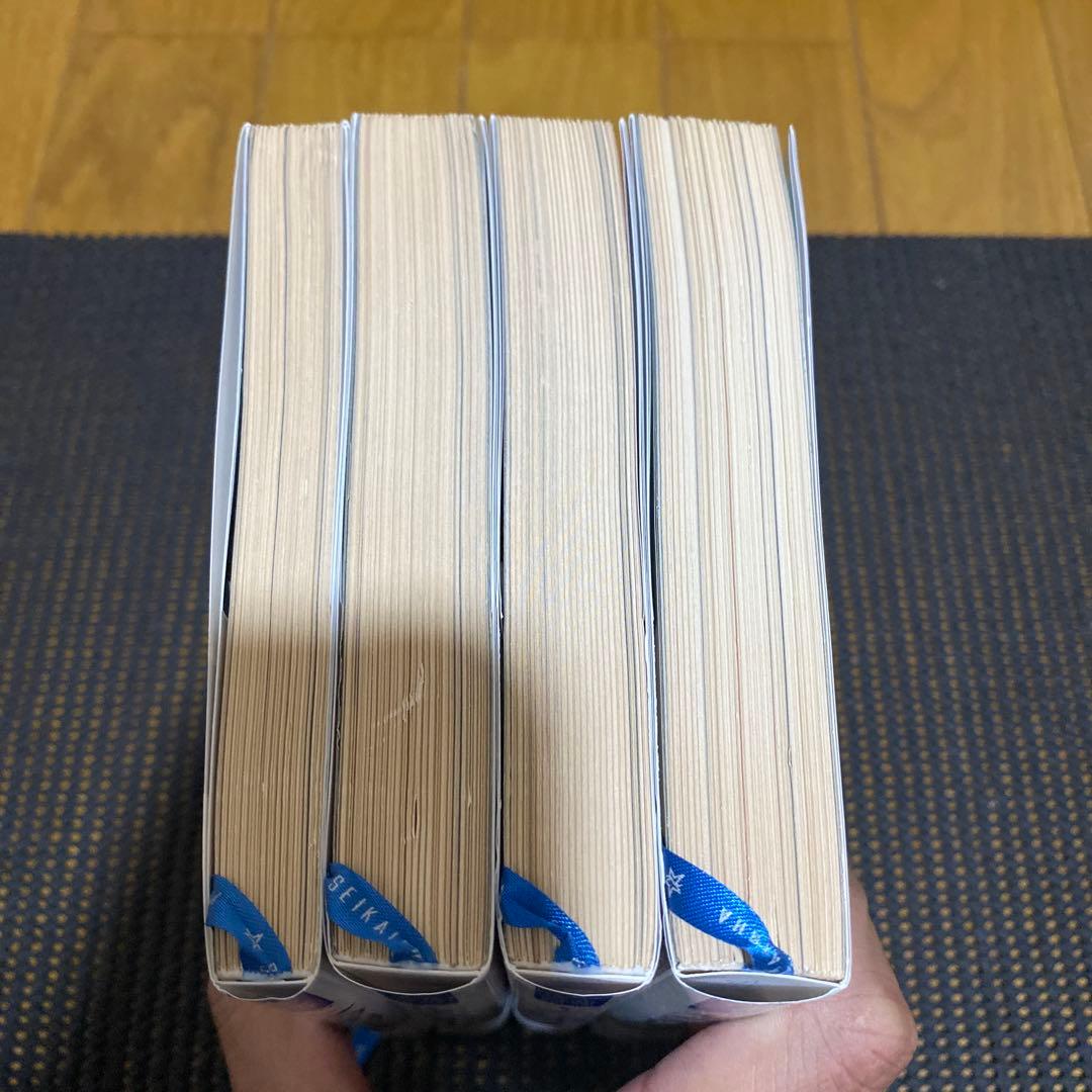 NOeSIS　嘘を吐いた記憶の物語　全巻セット　初版本　帯・注文カード付き