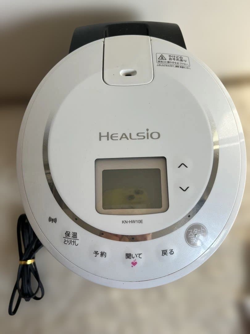 SHARP HEALSIO KN-HW10E ヘルシオ　ホットクック　レシピ本付