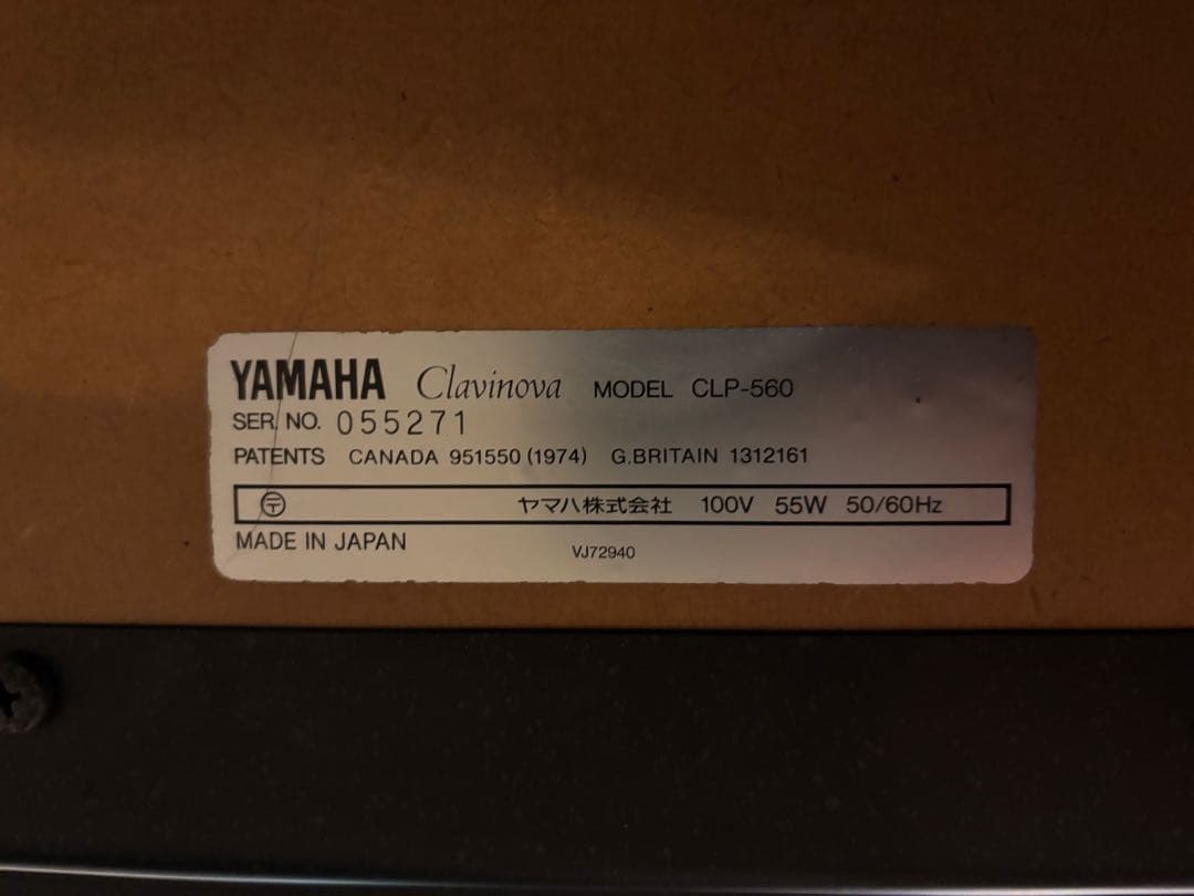 新潟県内配送可能 YAMAHA Clavinova CLP-560 椅子付き