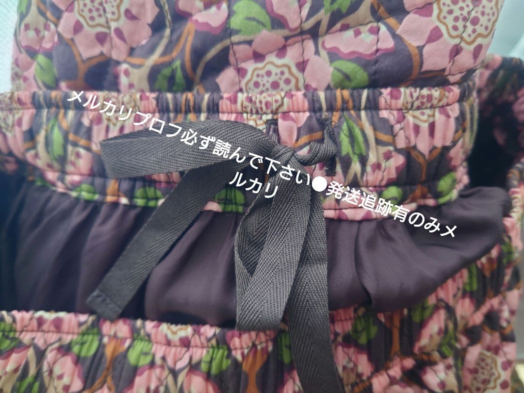 jane marple リバティ キルト キルティング スカート Liberty