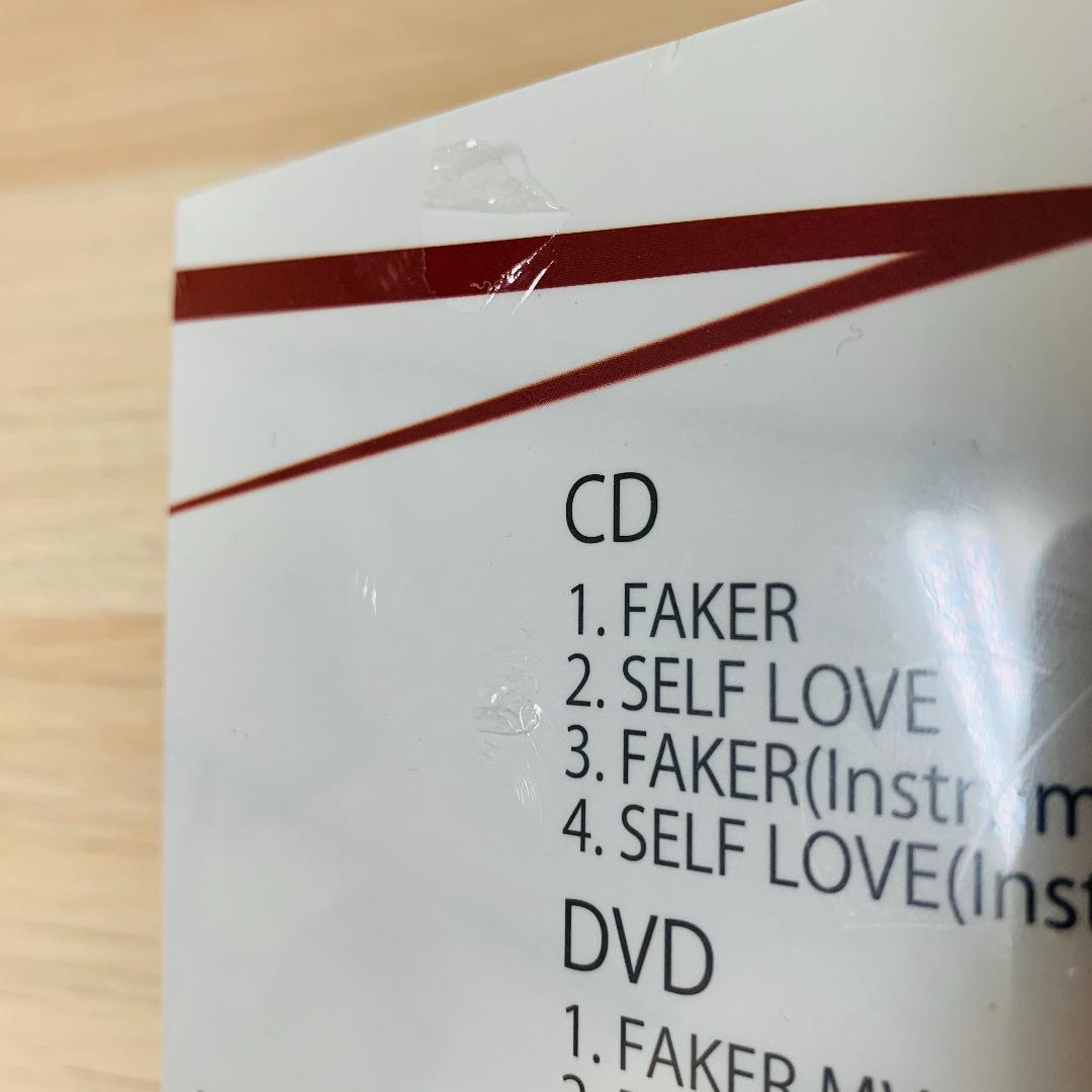 FAKER/L.A.Uの希少な限定版CD★新品未開封