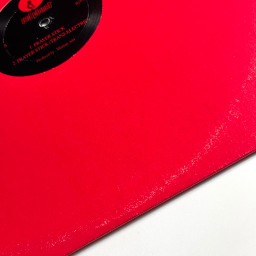 Martian 044 – Prayer Stick レコード テクノ